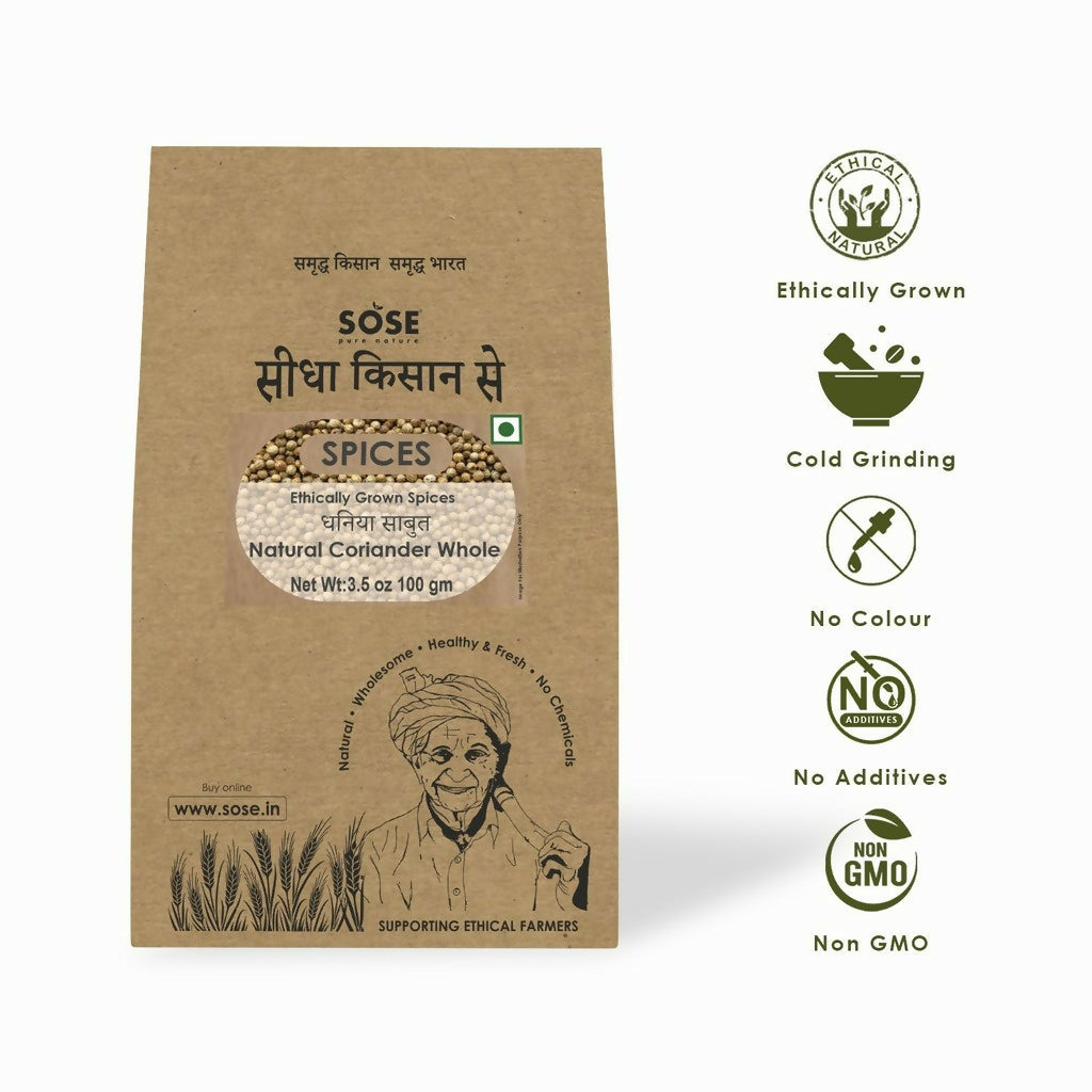 Gir Sidha Kisan Se Natural Coriander Seeds (Dhaniya)