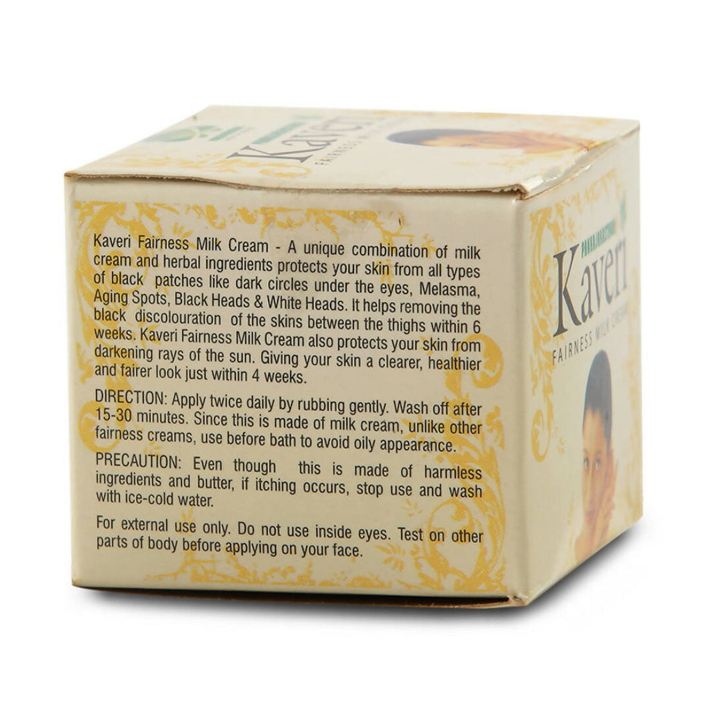 Pankajakasthuri Kaveri Fairness Milk Cream