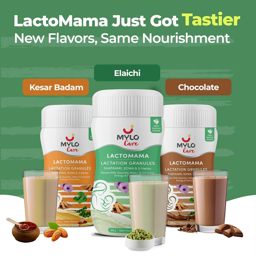 Mylo Care Lactomama Lactation Granules - Elaichi Flavour