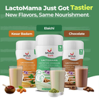 Mylo Care Lactomama Lactation Granules - Elaichi Flavour