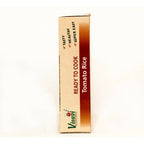 Visavi Tomato Rice