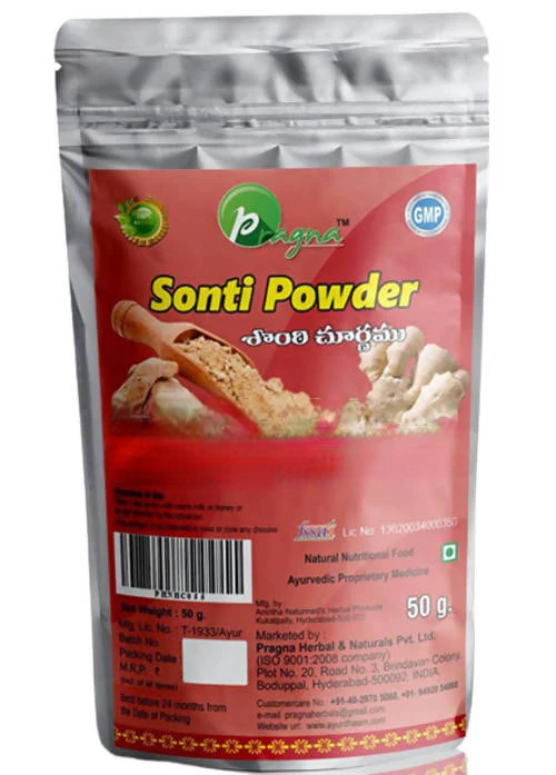 Pragna Herbals Sonti Powder - Distacart