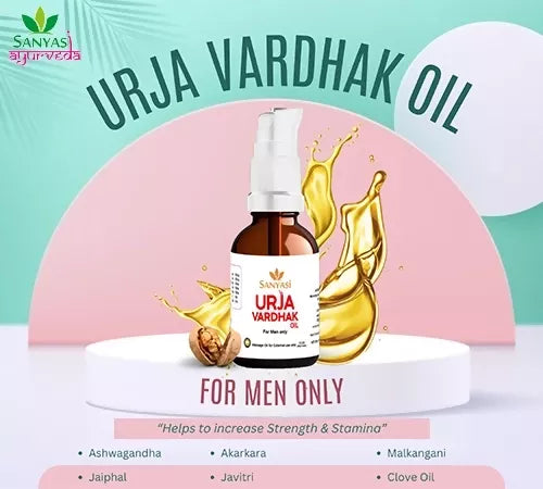 Sanyasi Urja Vardhak Oil