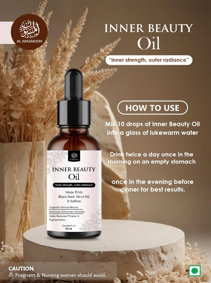 Al Masnoon Inner Beauty Oil For Women Natural Herbal Blend - Distacart