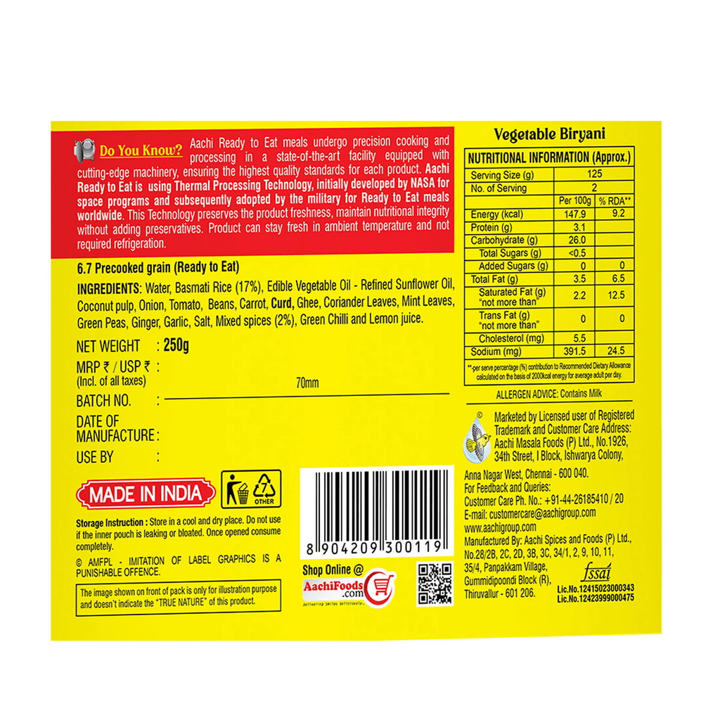 Aachi Instant Vegetable Biryani - Distacart