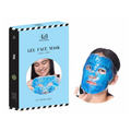 House of Beauty Gel Face Mask