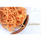Chakli (Salted) / Jantikalu (Salted)