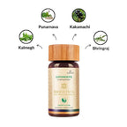 Biogetica Livosolve - Distacart