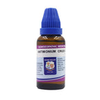 Father Muller Antimonium Crudum Dilution - Distacart