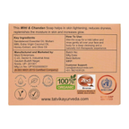 Tatvik Ayurveda Mridukaya Hand Made Soap (Mitti & Chandan)