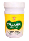 Skm Ayurveda Vallaarai Legiyam