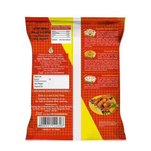 Aachi Vermicelli - Distacart