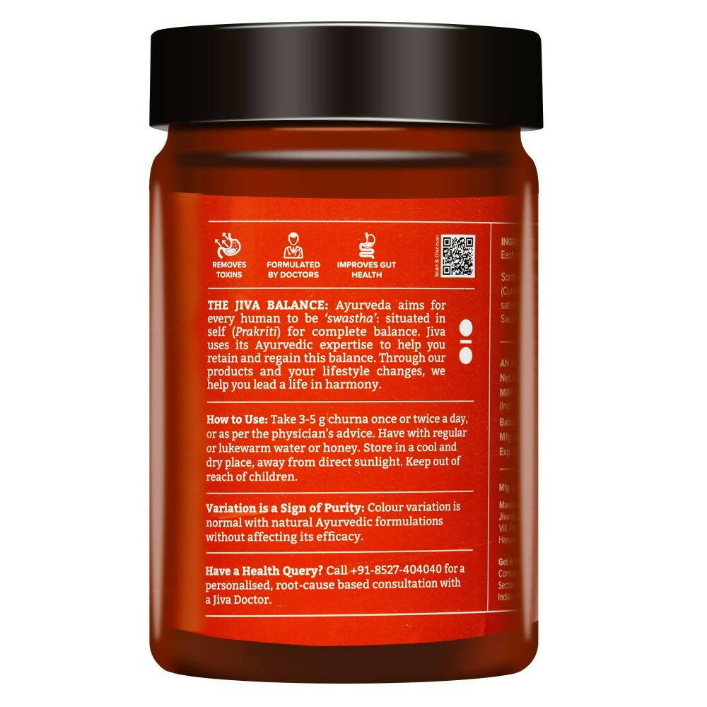 Jiva Ayurveda Aam Pachak Churna - Distacart