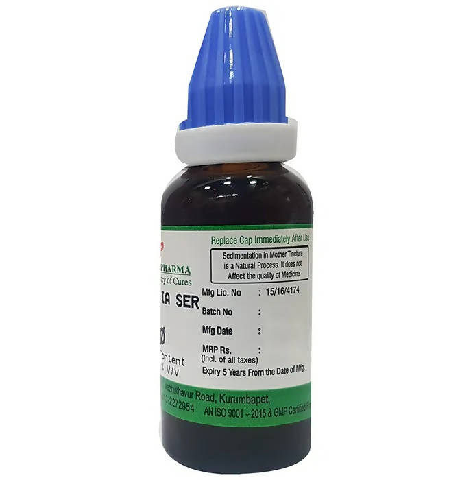 Hering Pharma Rauwolfia Ser Mother Tincture Q