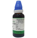 Hering Pharma Rauwolfia Ser Mother Tincture Q