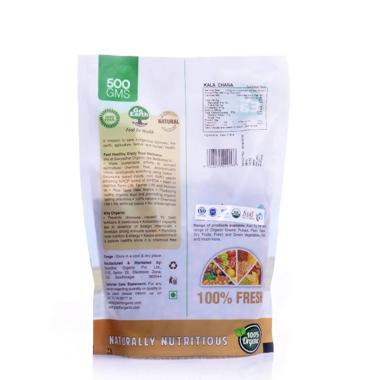 Go Earth Organic Black Gram - Distacart