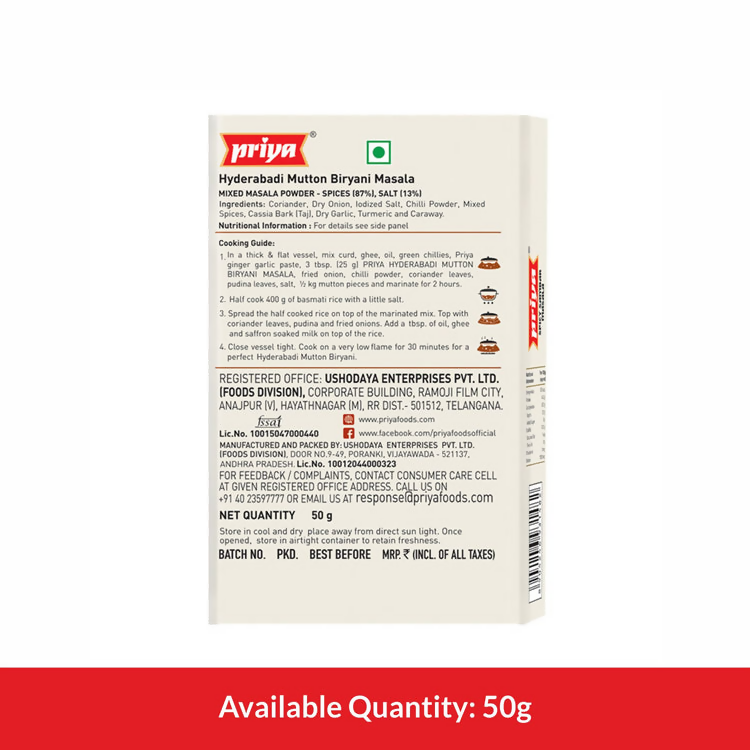 Priya Hyderabadi Mutton Biryani Masala - Distacart