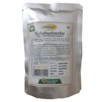 Ammae Vathakuzhambu - Distacart