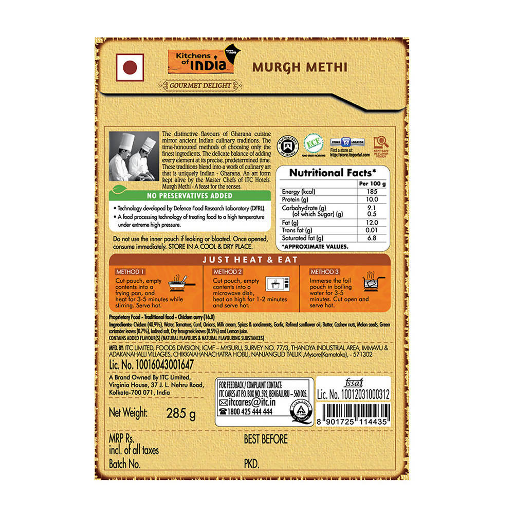 Kitchens of India Murgh Methi - Distacart
