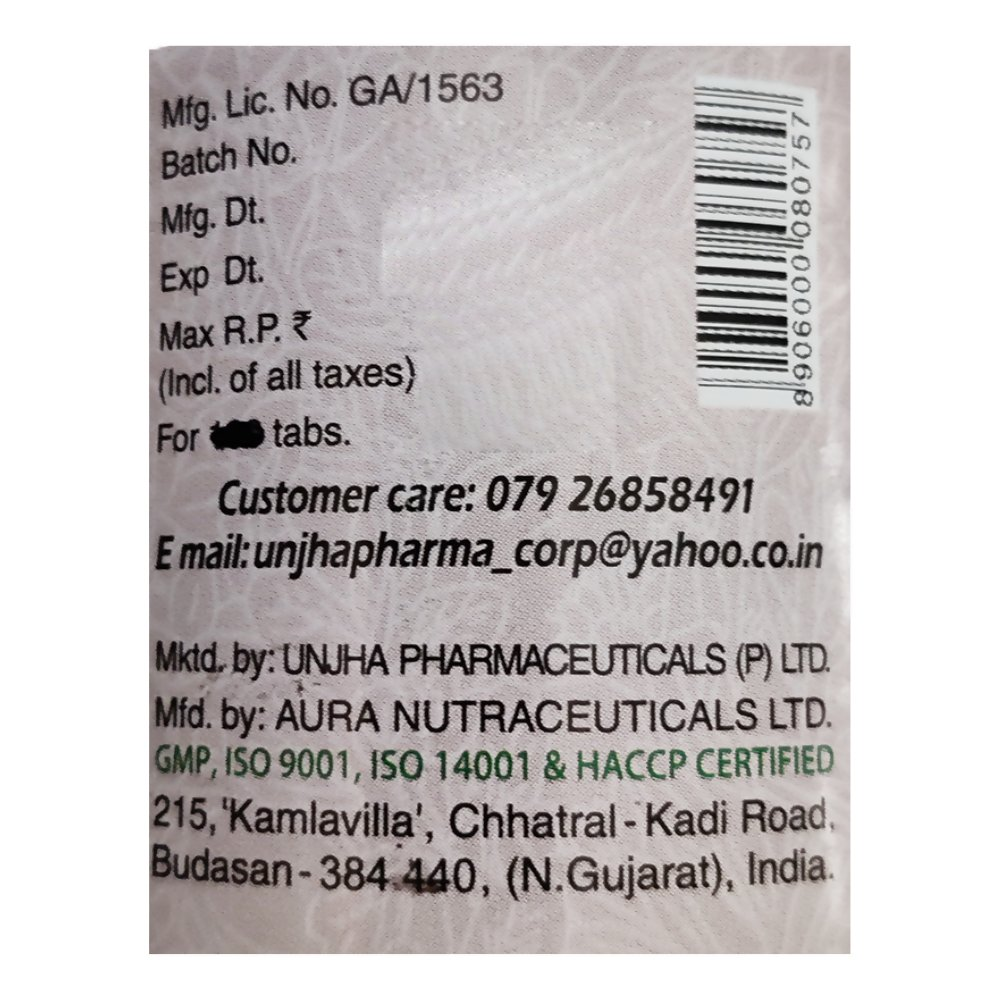 Unjha Jambrose Tablets