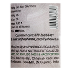 Unjha Jambrose Tablets