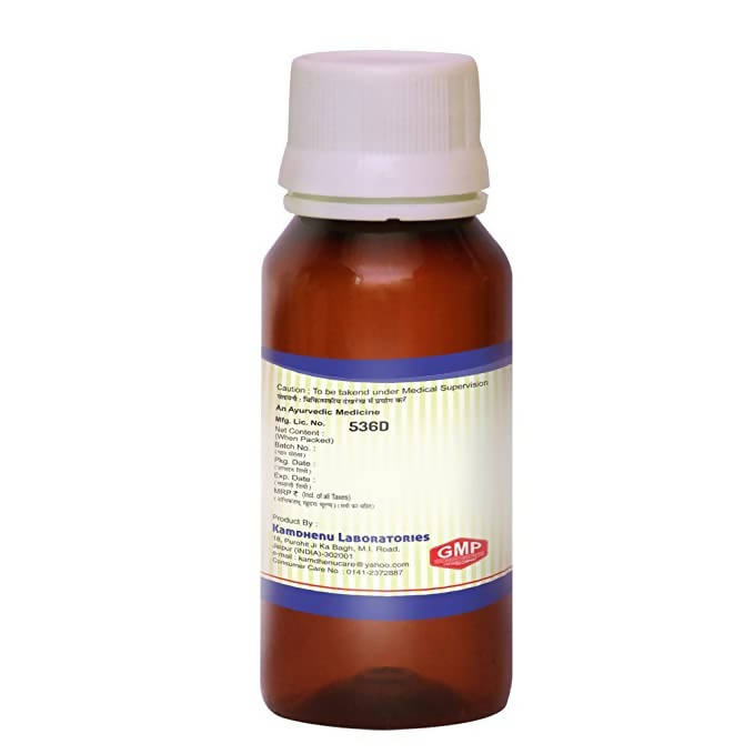 Kamdhenu Laboratories Jyotishmati Malkangani Taila - Distacart