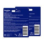 Vaseline Lip Care Lip Balm Stick - Original Lips - Distacart