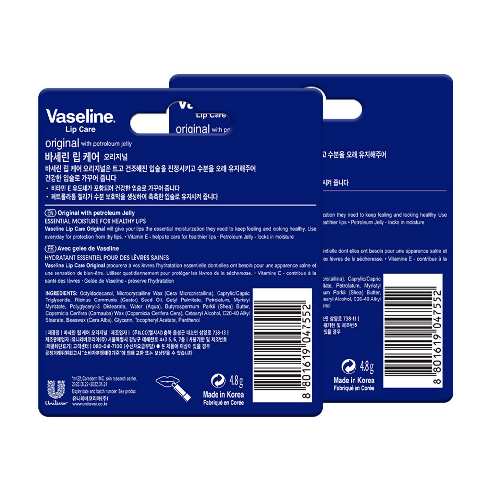 Vaseline Lip Care Lip Balm Stick - Original Lips - Distacart