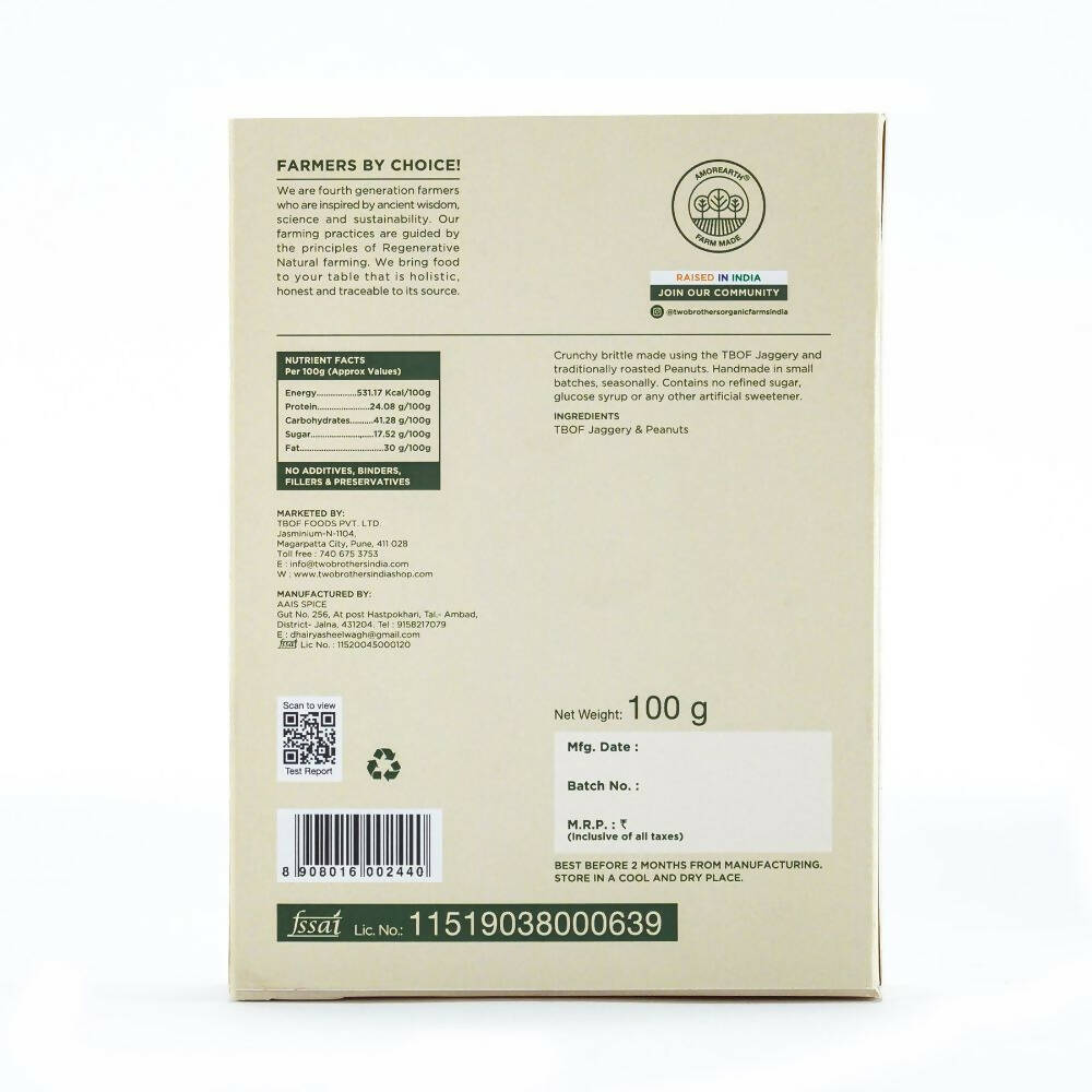 Two Brothers Organic Farms Gur Dani Chikki - Jaggery Peanut Brittle