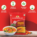 Aashirvaad Instant Sambar - With Added Vegetables - Distacart