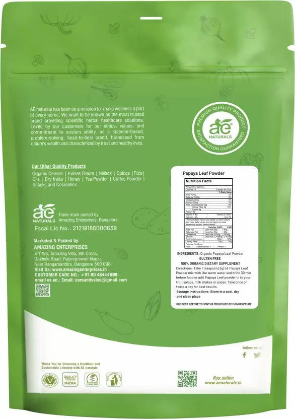 Ae Naturals Papaya Leaf Powder