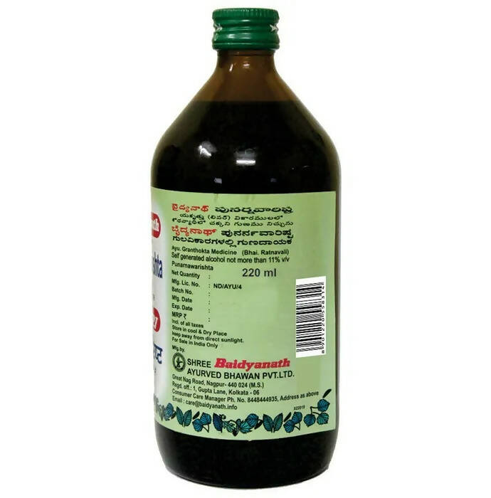 Baidyanath Nagpur Punarnawaristha - Distacart
