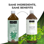 Kapiva Ayurveda Rajasthani Neem Juice - Distacart