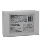 artNweaves Morning Mist Handmade Soap