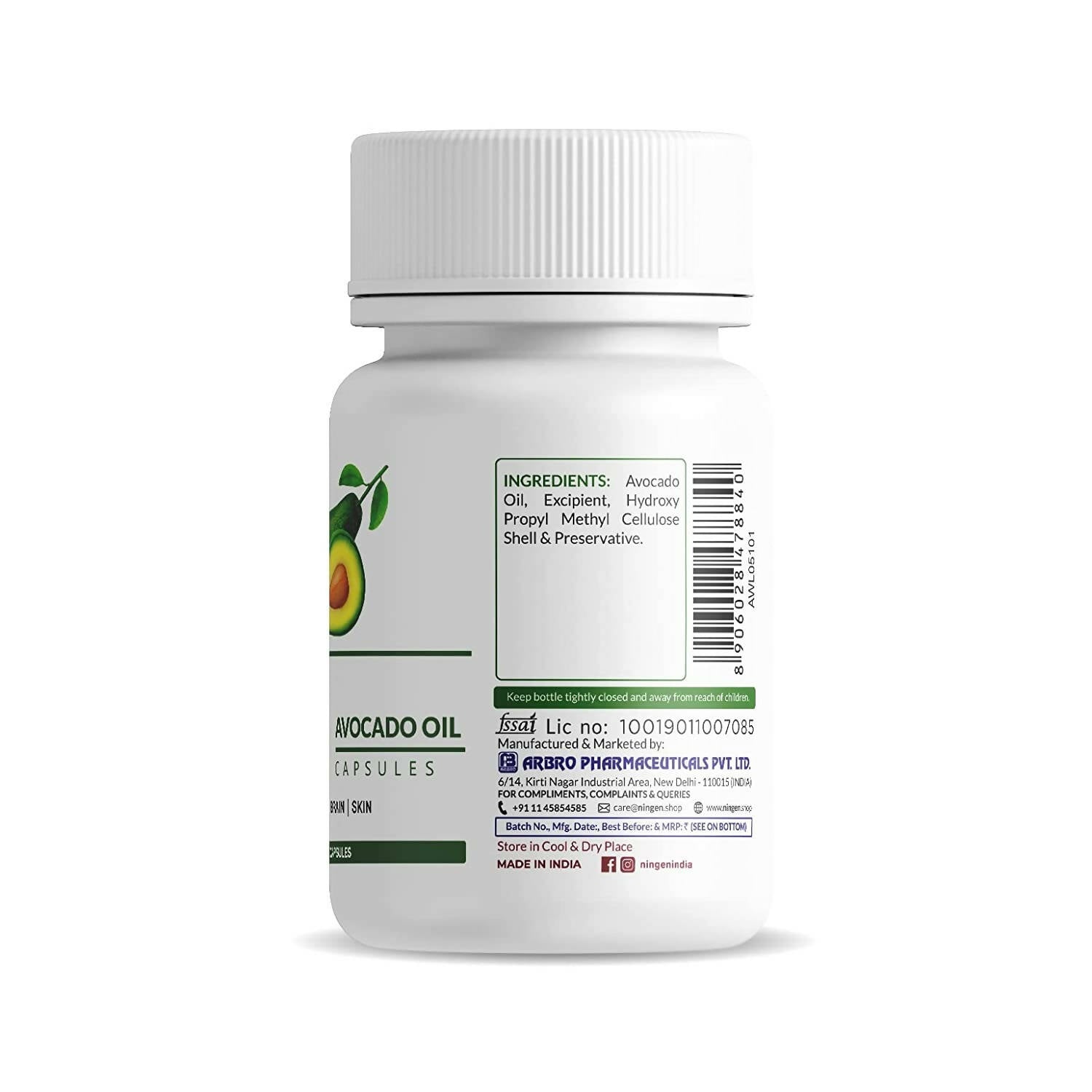 Ningen Avocado Oil Capsules - Distacart