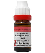 Dr. Reckeweg Magnesium Phosphoricum Dilution - Distacart
