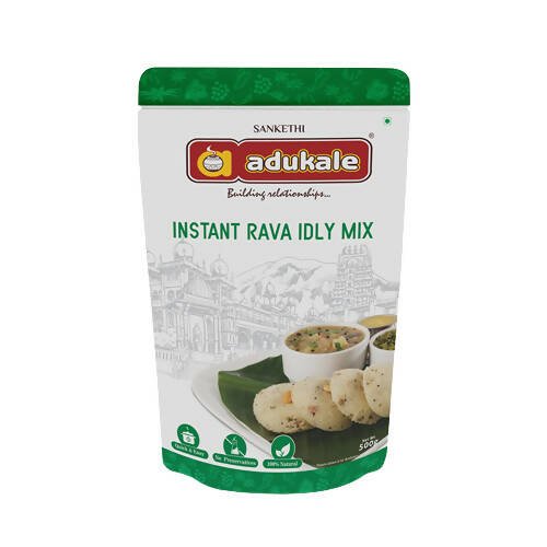 Adukale Instant Rava Idly Mix - Distacart