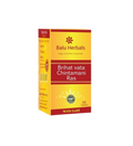 Balu Herbals Brihat Vata Chintamani Ras Tablets - Distacart