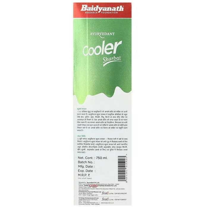 Baidyanath Jhansi Ayurvedant Pure & Natural Cooler Sharbat - Distacart