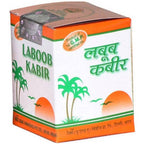 Rex Remedies Laboob Kabir - Distacart