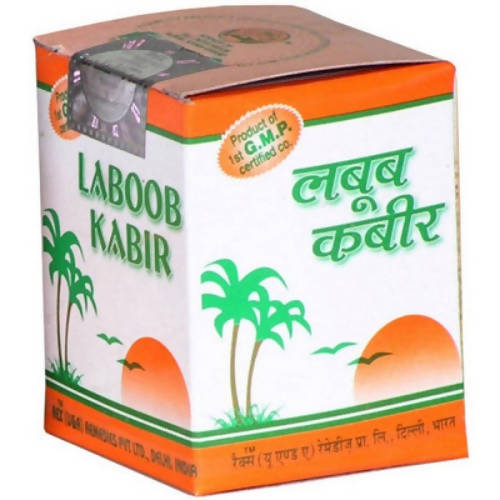 Rex Remedies Laboob Kabir - Distacart
