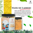 Nuskha Haldi Laddoo - Distacart