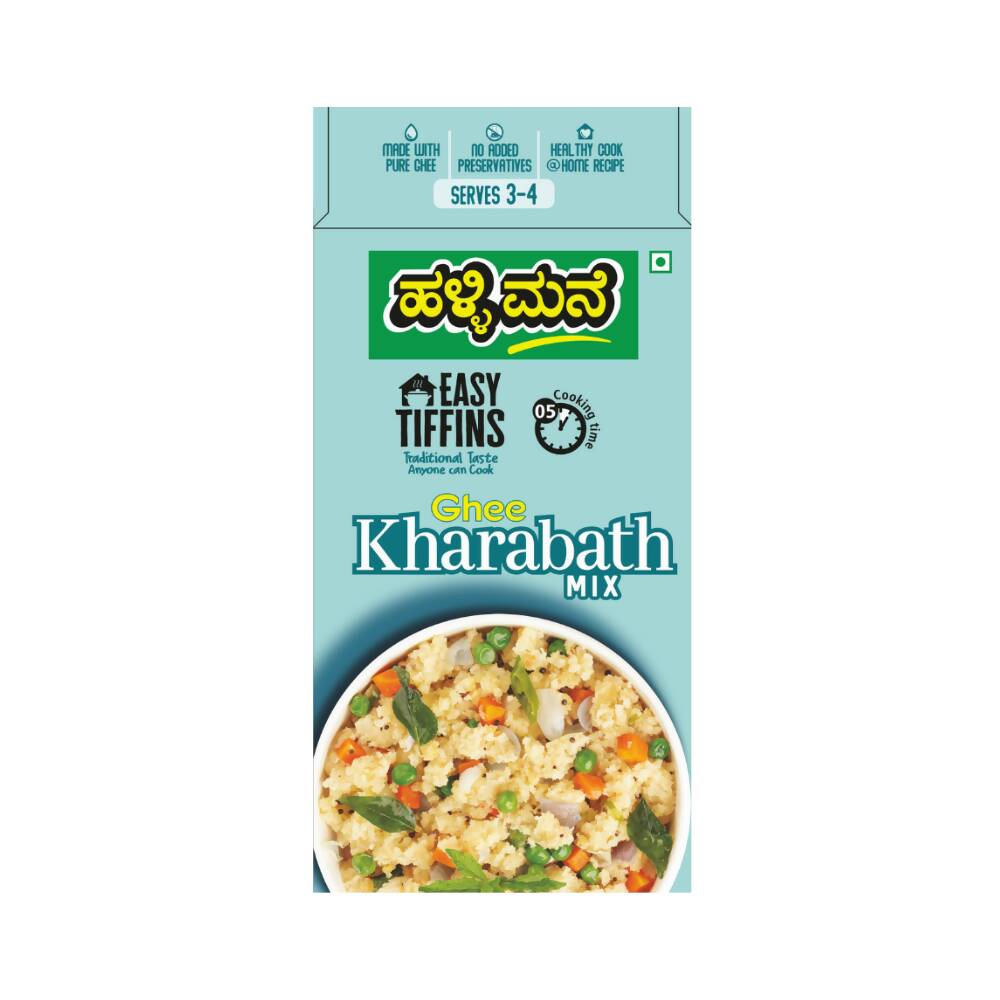 Hallimane Ghee Karabath Mix - Distacart