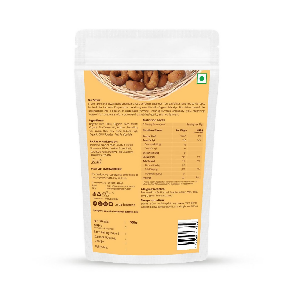 Organic Mandya Millet Kodubale - Distacart