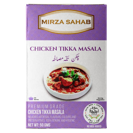 Mirza Sahab Chicken Tikka Masala