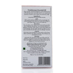 Bipha Ayurveda Frankinscence Essential Oil