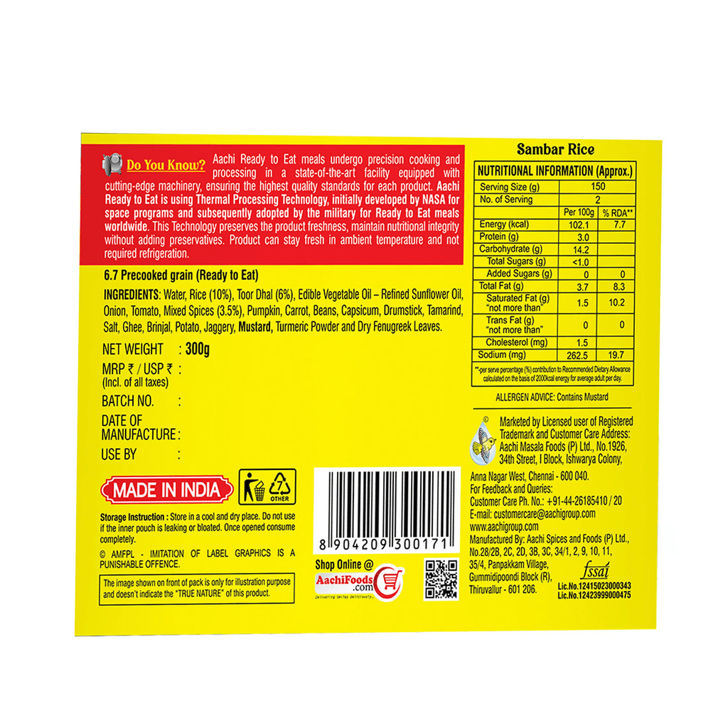 Aachi Instant Sambar Rice - Distacart