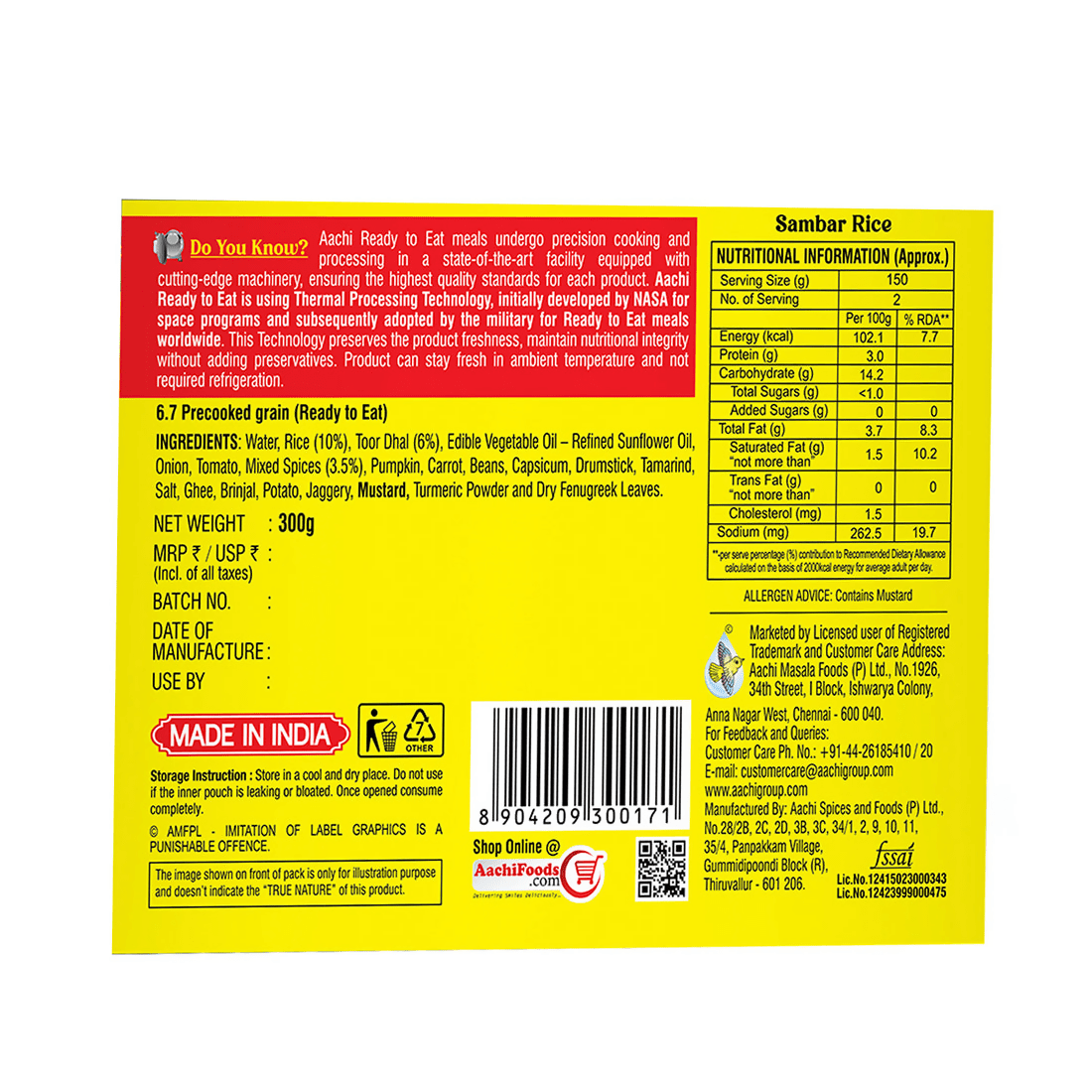 Aachi Instant Sambar Rice - Distacart
