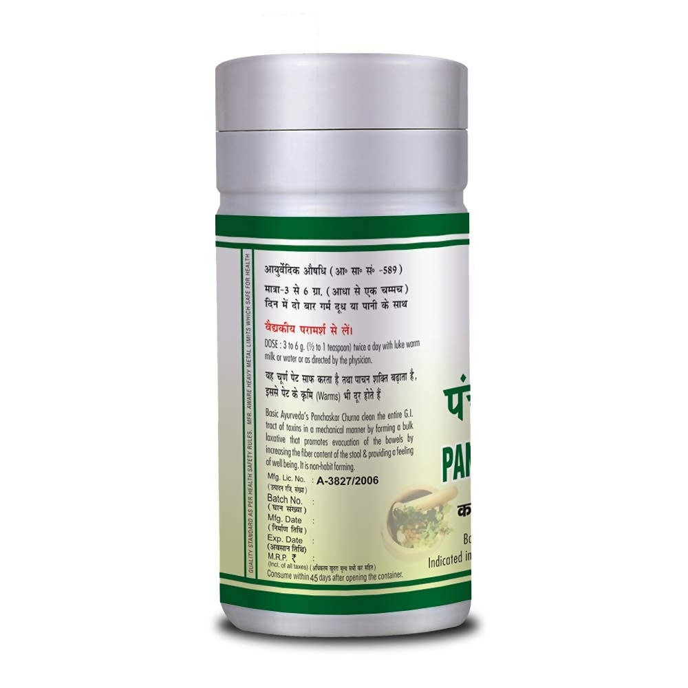 Basic Ayurveda Panchaskar Churna Usages