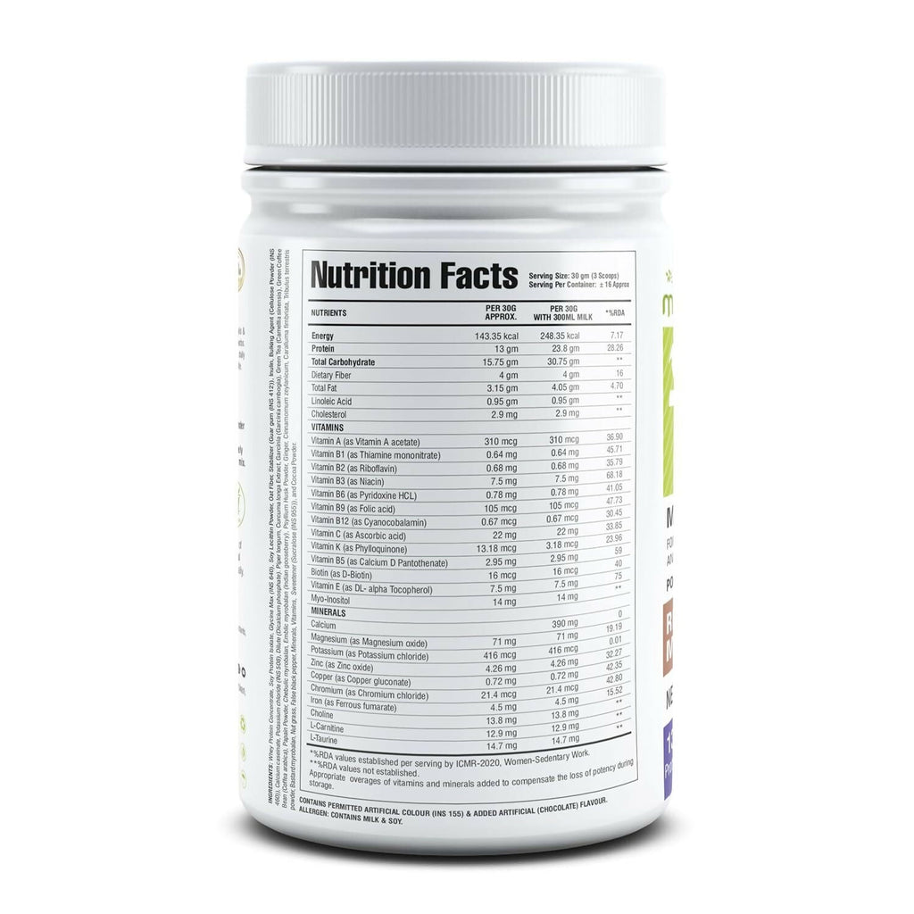 Myherb Slim Up Meal Replacement Shake With 16 Natural Herbal Blend For Men & Women - Chocolate Milk Shake - Distacart